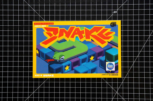 Snake Game Cartridge Mini Print