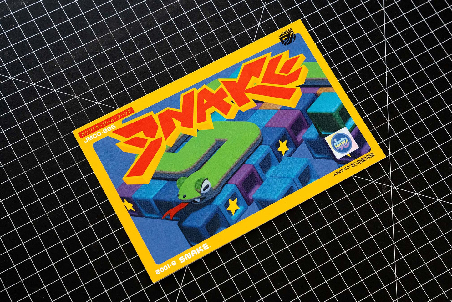 Snake Game Cartridge Mini Print