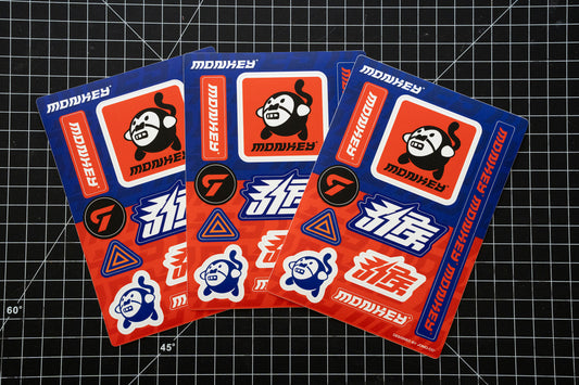 Monkey Sticker Sheet