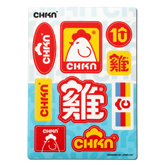 Chicken Sticker Sheet