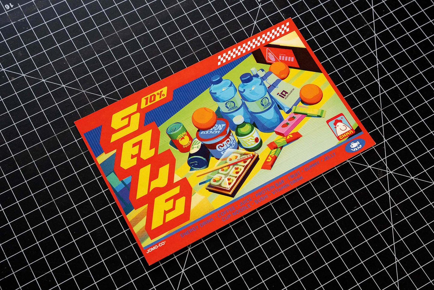 Midnight Snack Mini Print