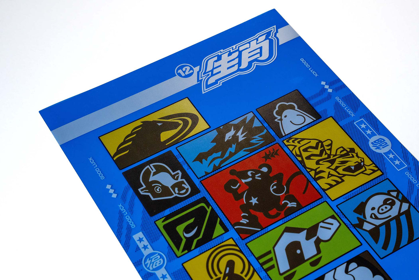 Zodiac Collage PVC Poster