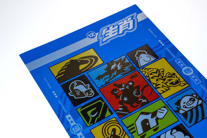 Zodiac Collage PVC Poster