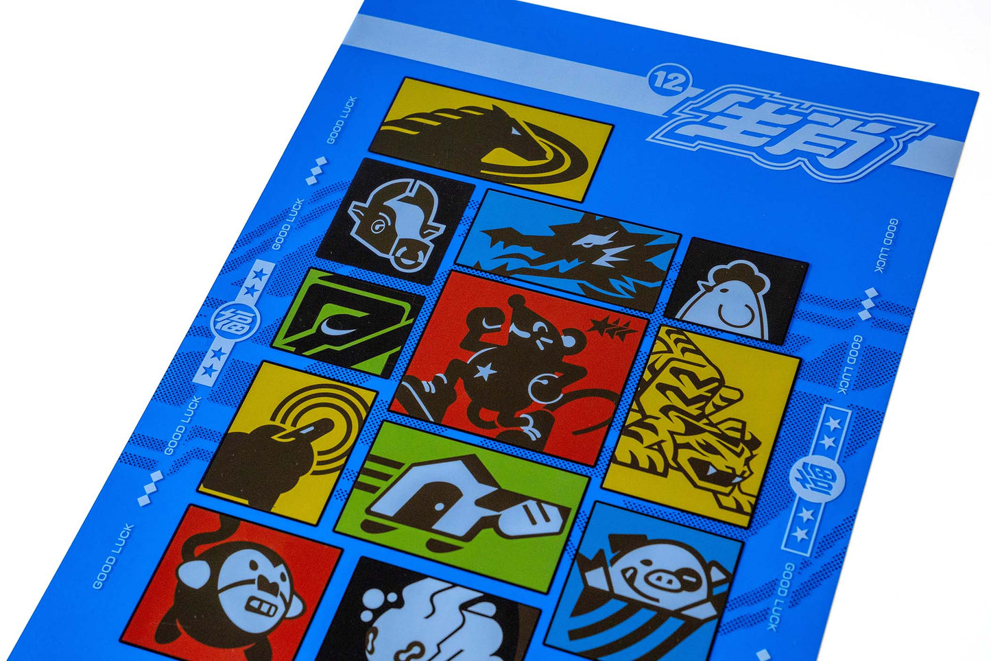 Zodiac Collage PVC Poster