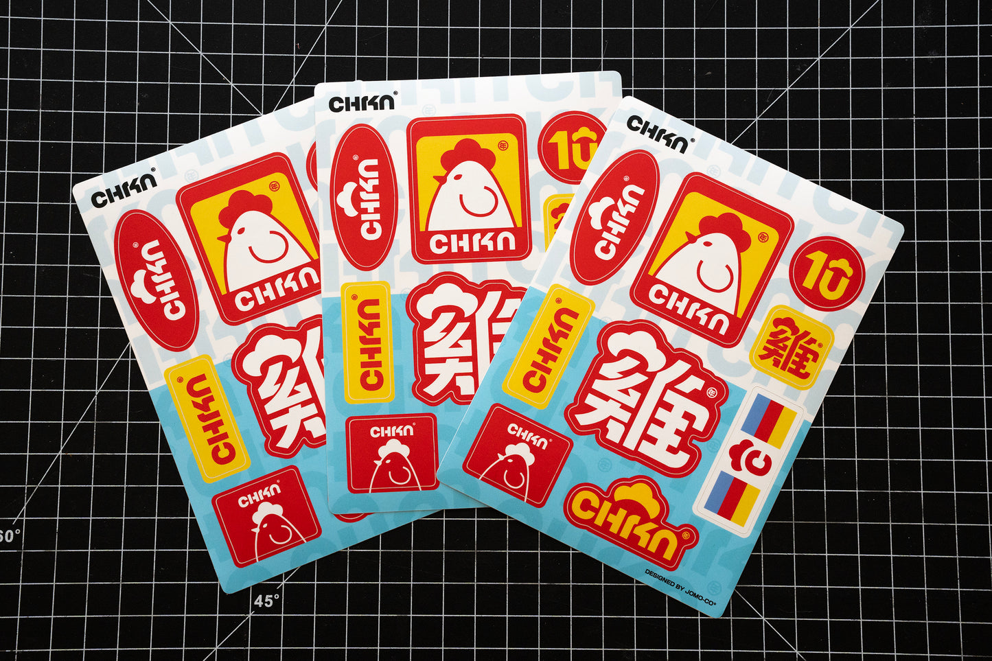 Chicken Sticker Sheet