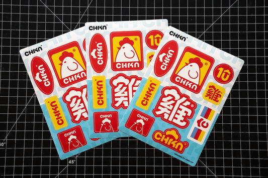 Chicken Sticker Sheet