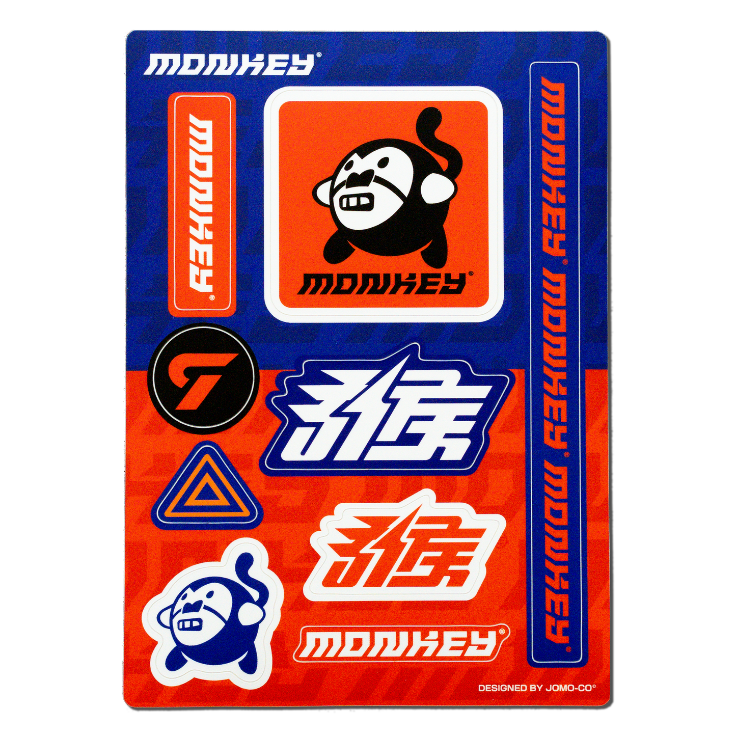 Monkey Sticker Sheet