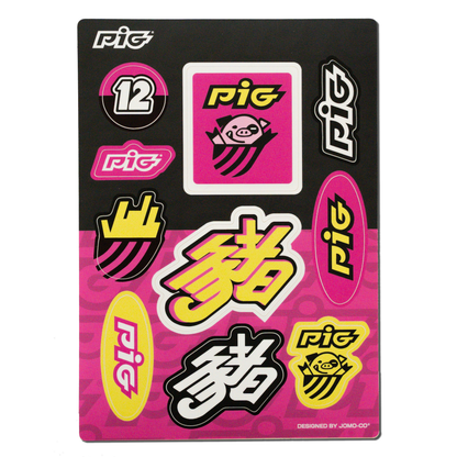 Pig Sticker Sheet