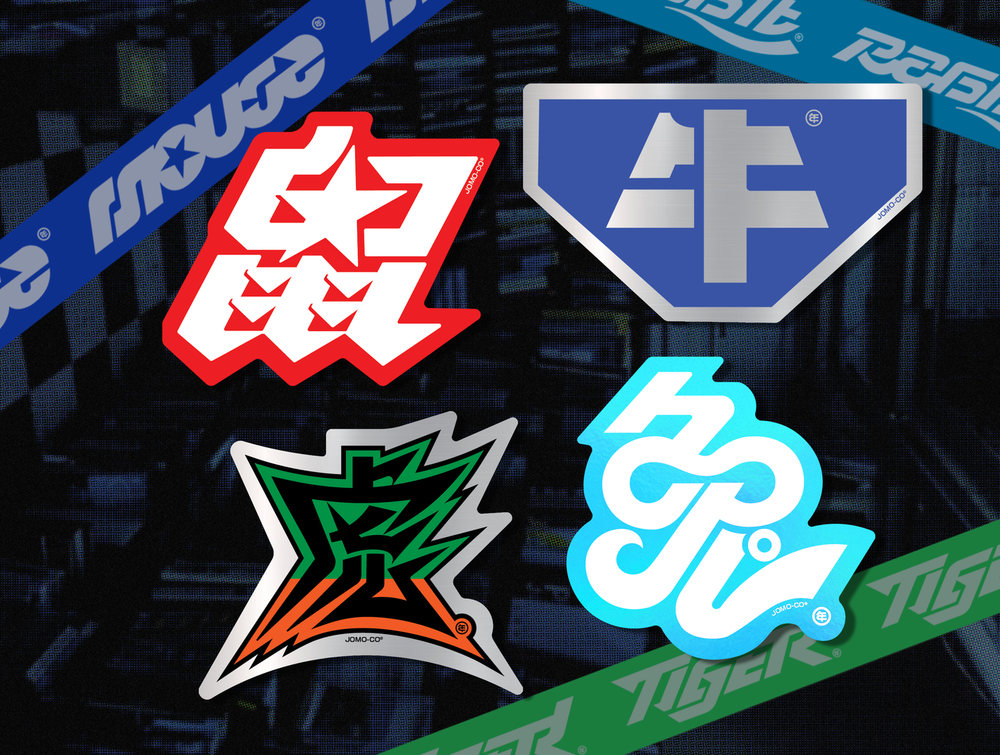 Zodiac Symbol Stickers