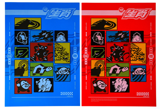 Zodiac Collage PVC Poster