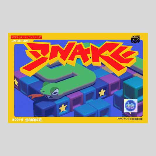 Snake Game Cartridge Postcard